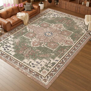 1000~OFFN[| O J[ybg Z^[O ~ߕt 􂦂 O}bg 1 2 O~ I[V[Y h }CNt@Co[ ӂӂ픧G VM[炮 ʋC  ۉ