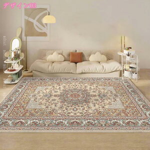 300~OFFN[| J[ybg O}bg g ` yVO~ _CjO rO l炵 ёZ ~ߕt ʔN Vіяoɂ y 􉽊w ԕ  킢 ӂ