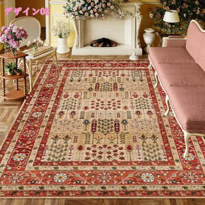 O J[ybg 􂦂  ӂӂ픧G IG^ Be[W yVO~ ԕ 􉽊w CeA I[V[Y Չ R h_j k Z^[O rOO v