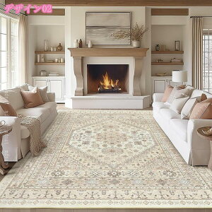 yVO ~ ` J[ybg AeB[N 􂦂 O I[V[Y yVO~ ԕ 􉽊w h hL R |₷ ϖՐ Z^[O  傫 