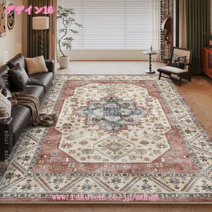 yV yVO J[ybg ԕ 􉽊w I[V[Y ` 􂦂 }bg [ l炵 g[Ή Ȃ ~ ϖՐ Be[W re[W k 