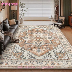 yV yVO J[ybg ԕ 􉽊w I[V[Y ` 􂦂 }bg [ l炵 g[Ή Ȃ ~ ϖՐ Be[W re[W k 