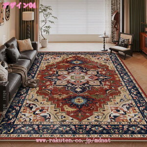 300~OFFN[| yV yVO J[ybg ԕ 􉽊w I[V[Y ` 􂦂 }bg [ l炵 g[Ή Ȃ ~ ϖՐ Be[W r