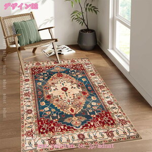 􂦂郉O J[ybg R hL DG O}bg ~ yV Vііh~ 1.5 2 yVO~ AeB[N イ ~O ~p ϖՐ ȒP  