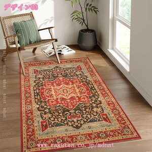 777~OFFN[| 􂦂郉O J[ybg R hL DG O}bg ~ yV Vііh~ 1.5 2 yVO~ AeB[N イ ~O ~p ϖՐ 