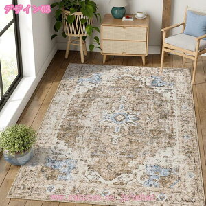 Be[W O O}bg yV 􂦂 OK g[Ή k J[ybg ` vg yVO~ 􉽊w ԕ ~ߕt Vіяoɂ I[V[Y ~p ~