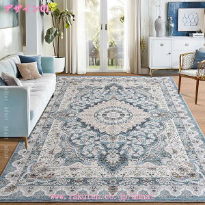 777~OFFN[| 􂦂郉O yVO~ IG^ 2 3 Չ ~ J[ybg yV O}bg  AeB[N O~ イ I[V[Y Be[W