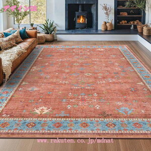 yVO J[ybg 1.5 2 􂦂 ~ߕt 􂦂 Չ zbgJ[ybgΉ 􉽊w ԕ yV AeB[N Be[W R h_j O}bg Z^[O 