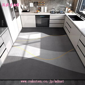 500�~OFF�N�[�|�� �@���� �L�b�`���}�b�g ���� �h�� ���T�C�Y 120cm 160cm 200cm �N�b�V�����t���A �}�b�g ���@�� �k�� �L�b�`�� �䏊 PVC ���|���ȒP ����s�v ������� �C���e���A �􉽊w�� �i�`��