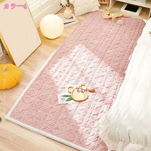 500�~OFF�N�[�|�� ���ی�}�b�g ���O�}�b�g ���p ���K�}�b�g ���ԃ��O �y�� ���ی� ���� �h�� ���� �Z���^�[���O ���z�� �]�|�h�~ �������� �t���A�}�b�g �ϋv�� ��[�΍� �I�[���V�[�Y�� ����