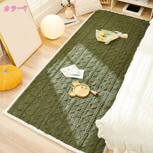 ی}bg O}bg p K}bg ԃO y ی  h  Z^[O z ]|h~  tA}bg ϋv [΍ I[V[Y  ]|h~