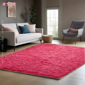 777�~OFF�N�[�|�� �V���M�[���O �J�[�y�b�g �]�|�h�~ �������� �k�� ����~�� �C���e���A �h�_�j ��G��D���� ���r���O���[�� �x�h���[�� ���O ������� �ӂ��ӂ� �ӂ�ӂ� �}�C�N���t�@�C�o