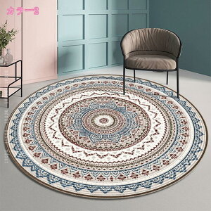 yV ~`O O }bg J[ybg ~ 􂦂  ϖՐ ԕ I[V[Y |₷ 傫 ی` ی^ h}bg yVO~ rO  O}bg 