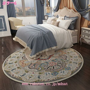 ~`O yVOh}bg 􂦂 O}bg  ~` J[ybg k  炮܂ ~ Z^[O ϖՐ I[V[Y J[ybg xbh[ rO 