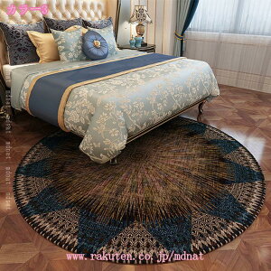 ~`O yVOh}bg 􂦂 O}bg  ~` J[ybg k  炮܂ ~ Z^[O ϖՐ I[V[Y J[ybg xbh[ rO 