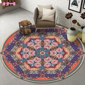 ~`O 􂦂 J[ybg  yVO ϖՐ ~ h O}bg GXjbN ~`}bg y ی` ی^ I[V[Y AeB[N J[ybg yVO~ 