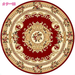 ~`O 􂦂 J[ybg  yVO ϖՐ ~ h O}bg GXjbN ~`}bg y ی` ی^ I[V[Y AeB[N J[ybg yVO~ 