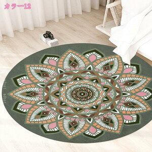 777~OFFN[| yV ی` ~`O yVO  O}bg J[ybg yVO~ ~ ی^  GXjbN Z^[O J[ybg ėpO }bg y