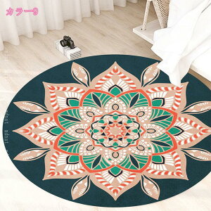 777~OFFN[| yV ی` ~`O yVO  O}bg J[ybg yVO~ ~ ی^  GXjbN Z^[O J[ybg ėpO }bg y