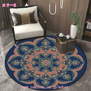 300~OFFN[| ی`O J[ybg 􂦂 yV ~ ~`O O}bg  ԕ  ی^ R hL  k I[V[Y Z^[O }bg 킢 V