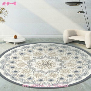 􂦂郉O ~`O ԕ ې ~ ی^ ~`O GXjbN Be[W }bg EHbVu yV  ϖՐ ׂ~ |Ղ J[ybg ې􂢉