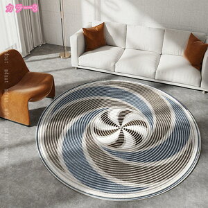 300~OFFN[| ~`O ی`O 􂦂 yV ~ J[ybg O}bg  ԕ  ی^ R hL  k I[V[Y Z^[O }bg 킢 