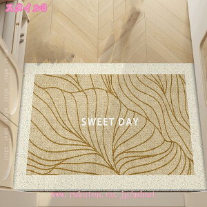 Opփ}bg  k 􉽊w ~ z vȃGgX}bg  唻TCY  O p hA}bg x_  փ|[` Lp |₷ 