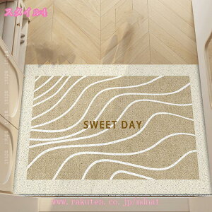 300~OFFN[| Opփ}bg  k 􉽊w ~ z vȃGgX}bg  唻TCY  O p hA}bg x_  փ|[` Lp |