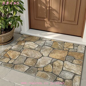 փ}bg O 唻 DƂ  hA}bg   }bg ~ Ɩp ƒp GgX}bg ItBX X 􂦂  傫 킢 嗝Β DIY D}b