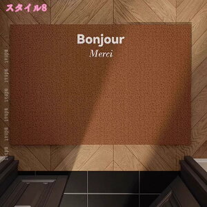 300~OFFN[| փ}bg O  DƂ WELCOME }bg p RɃJbg 􂦂 ϖՐ hA}bg Ng ~ 񂩂܂ OphA}bg x_ tA A