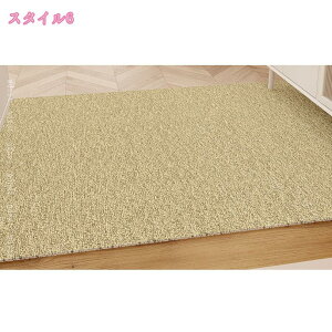 300�~OFF�N�[�|�� �E�F���J���}�b�g WELCOME �}�� ������� ���킢�� ���O ���� ���փ}�b�g �h�A�}�b�g �D���Ƃ� �}�b�g �ƒ�p �Ɩ��p �I�t�B�X�p�i �G���g�����X ����~�� ���O�p���փ}�b�g ��