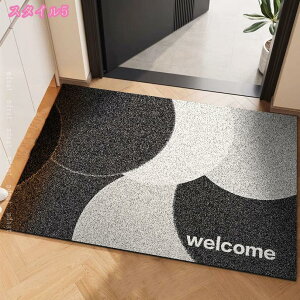 300~OFFN[| փ}bg O  DƂ z  D WELCOME 􂦂 DƂ}bg hA}bg  h~ ~ߕt EFJ}bg 唻 O}bg J[ybg o