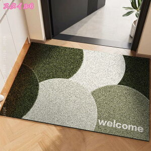 300~OFFN[| փ}bg O  DƂ z  D WELCOME 􂦂 DƂ}bg hA}bg  h~ ~ߕt EFJ}bg 唻 O}bg J[ybg o