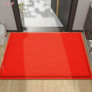 777�~OFF�N�[�|�� ���փ}�b�g ���O ���� �D���Ƃ� WELCOME �}�b�g ���n ���R�ɃJ�b�g�� �􂦂� �ϖ��Ր� �h�A�}�b�g �N���g���� ����~�� ���񂩂�܂��� ���O�p�h�A�}�b�g �x�����_ �t���A �A�E