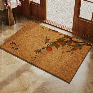 500~OFFN[| փ}bg O   hA}bg  ~ 􂦂 D h~ t[Jbg ϖՐ ې GgX}bg |ȒP hA}bg DƂ}bg 