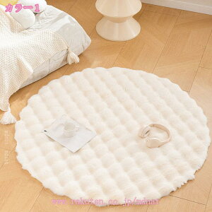 300~OFFN[| O}bg ی^ J[ybg ~` ܂^ 􂦂 ~ ی`}bg O~ k h_j RۖhL g[ ی I[V[Y ~ ӂӂ Z^[O  z 