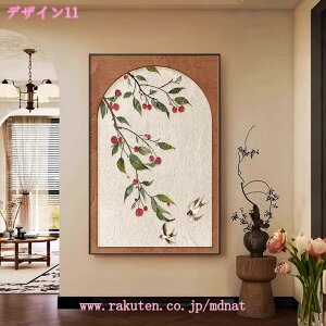 500~OFFN[| t[ |X^[  G  G vg A[gpl ۉ  IV rO HXCeA CeA Ǐ  ǂ̊G  A[gt[ 