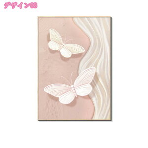 G ʈ A[gpl 1Zbg G ۉ t[ |X^[ Ǌ| t[ _ A[g{[h CeA G ꂽ CeA i k LoX 