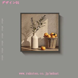 A[gpl  G ؕ CeA  LoXvg k |X^[ ǂ̊G Ǌ|G t[ A[g|X^[ G Ǐ  rO  _CjO Q ItB