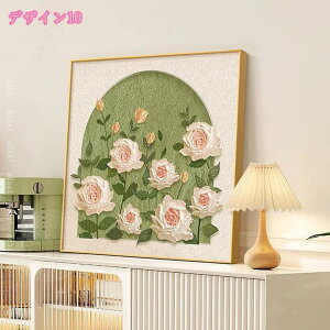 300~OFFN[| Ǌ| CeA  rO t[ A[gpl  |X^[ LoX _  ǉ  A Ǌ| G J^ _CjO xbh[ oX[ I