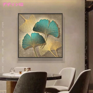 300~OFFN[| A[gpl i LoXG |X^[ EH[fR[V CeA Ǌ| Ǐ  _  Mtg t [t gt Lb` G t