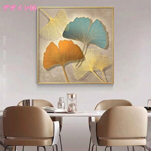 777~OFFN[| A[gpl i LoXG |X^[ EH[fR[V CeA Ǌ| Ǐ  _  Mtg t [t gt Lb` G t