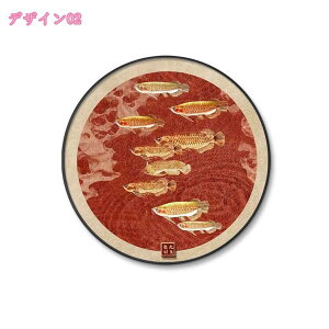 2000~OFFN[| A[gpl wi G ̑ i _  K^  hA Ǌ| i |X^[  CeA EH[fR[V  J^ R  