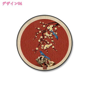 A[gpl wi G ̑ i _  K^  hA Ǌ| i |X^[  CeA EH[fR[V  J^ R  C Q AG