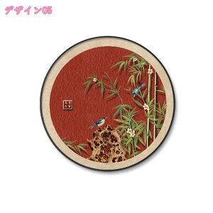 A[gpl wi G ̑ i _  K^  hA Ǌ| i |X^[  CeA EH[fR[V  J^ R  C Q AG