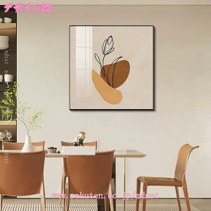 A A[gpl G k   WIg[C  ۉ |X^[ Ǌ| A[gt[ _ {[h CeA G ꂽ CeA i Vz