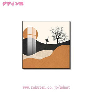 A A[gpl G k   WIg[C  ۉ |X^[ Ǌ| A[gt[ _ {[h CeA G ꂽ CeA i Vz