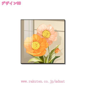 300~OFFN[| CeA G _ CXg A[gpl ǂ̊G |X^[ Ǌ| \t@̔wiG  Ǐ Q X ItBX  G t[ A[g{[h ꂽ 