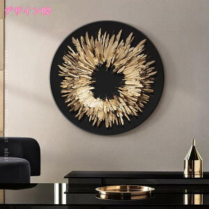 777~OFFN[| _ A[gpl  CeA rO |bv 􉽊w t@ubNpl k A[g|X^[ G t[ Ǌ|   Q ǉ ItBX i 