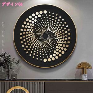 1000~OFFN[| _ A[gpl  CeA rO |bv 􉽊w t@ubNpl k A[g|X^[ G t[ Ǌ|   Q ǉ ItBX i 